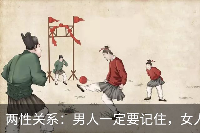 两性关系：男人一定要记住，女人不管多大岁数，永远都吃这一套
