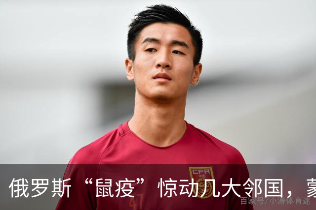 俄罗斯“鼠疫”惊动几大邻国，蒙古先下手为强，在边境拉响警报